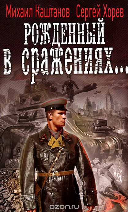 Cover image Cover image