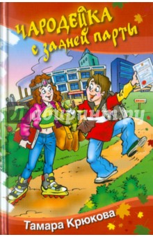 Cover image Cover image
