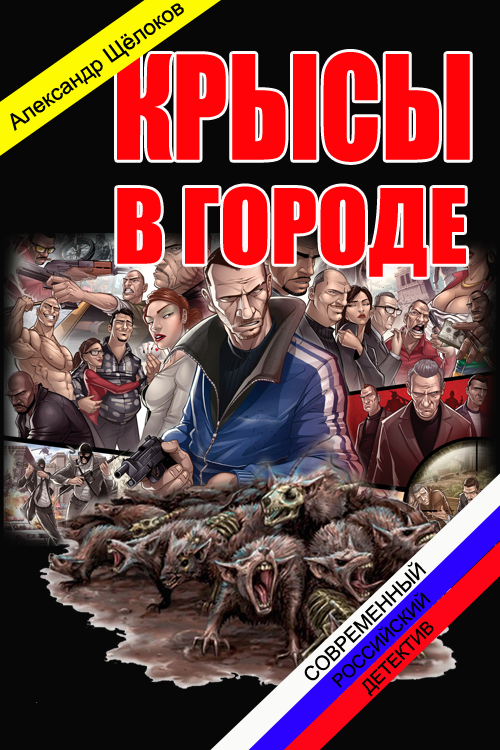Cover image Cover image