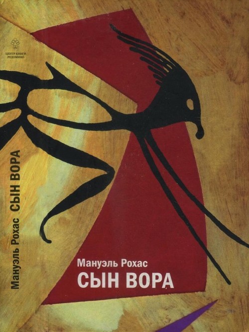 Cover image Cover image