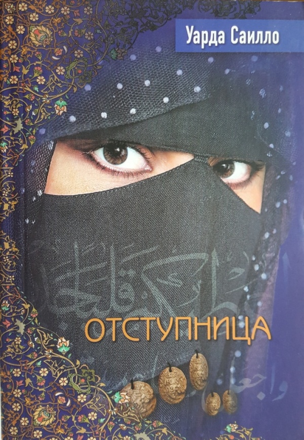 Cover image Cover image
