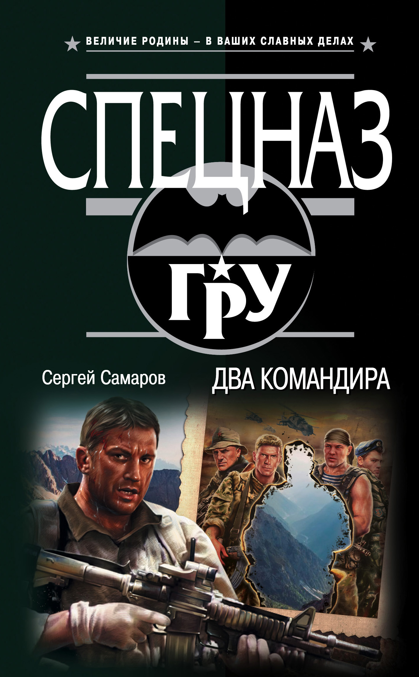 Cover image Cover image