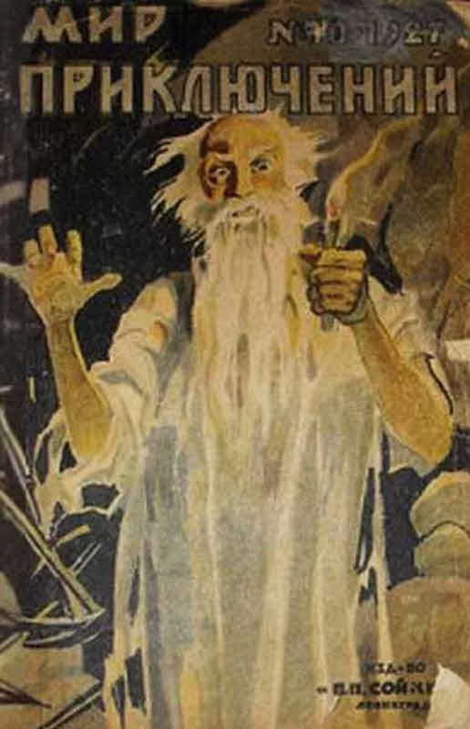 Cover image Cover image