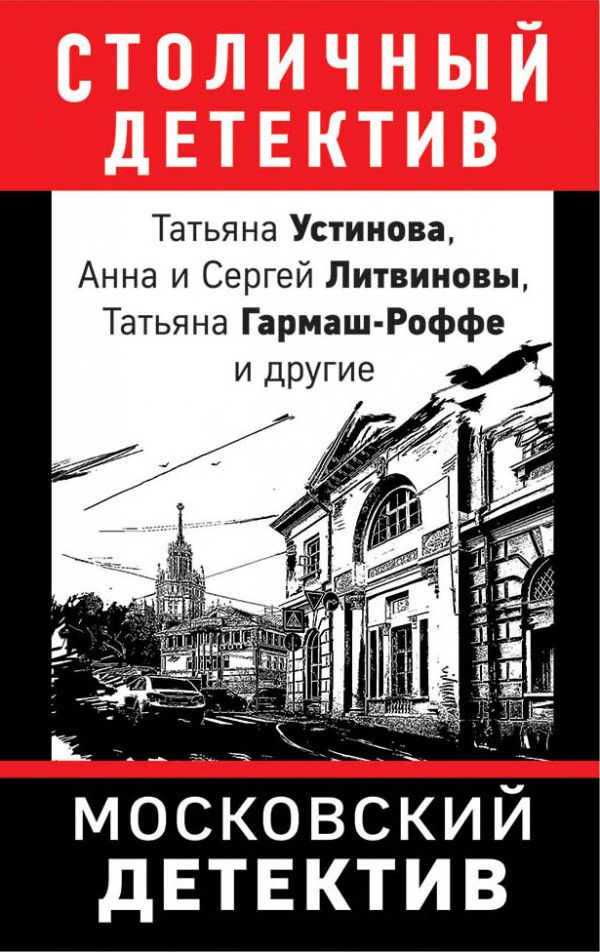 Cover image Cover image