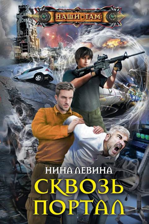 Cover image Cover image
