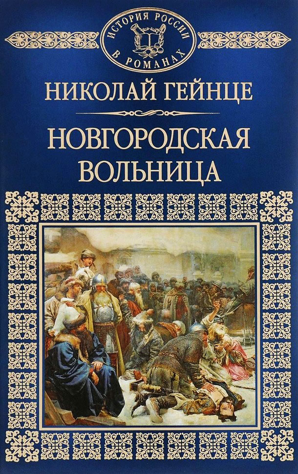 Cover image Cover image