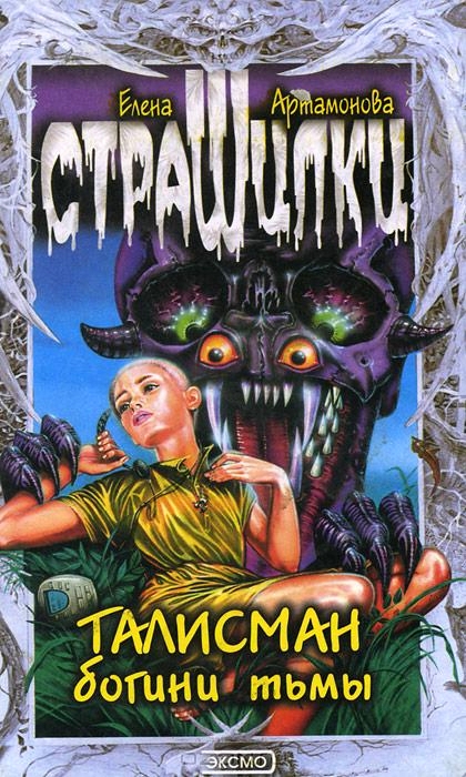 Cover image Cover image