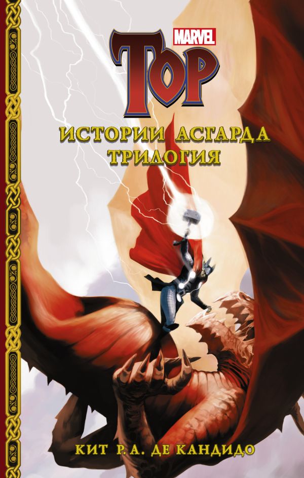 Cover image Cover image