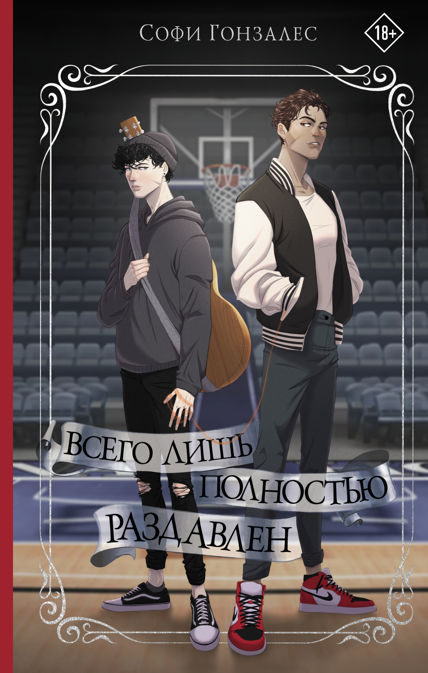 Cover image Cover image