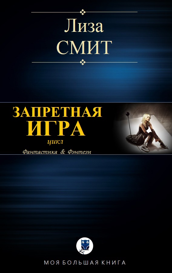 Cover image Cover image