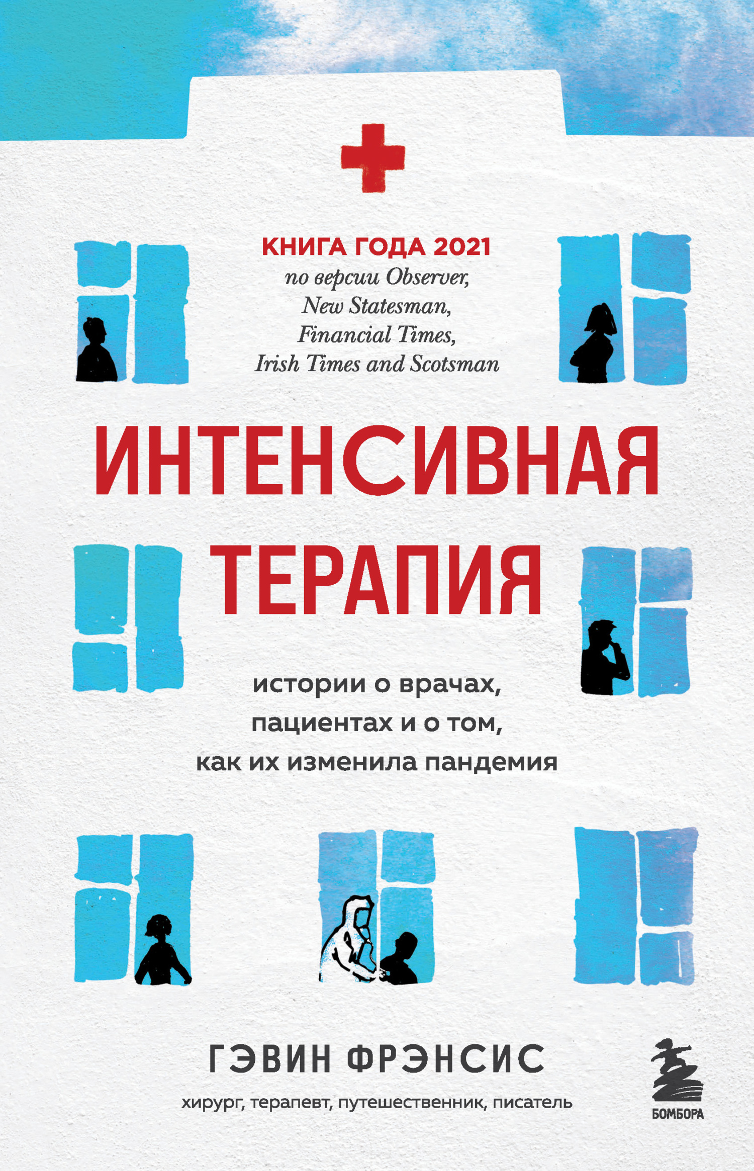 Cover image Cover image