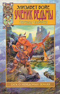 Cover image Cover image