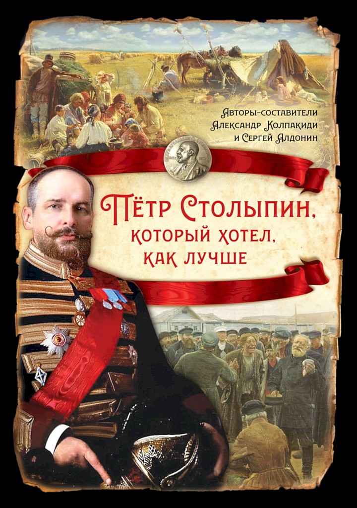 Cover image Cover image
