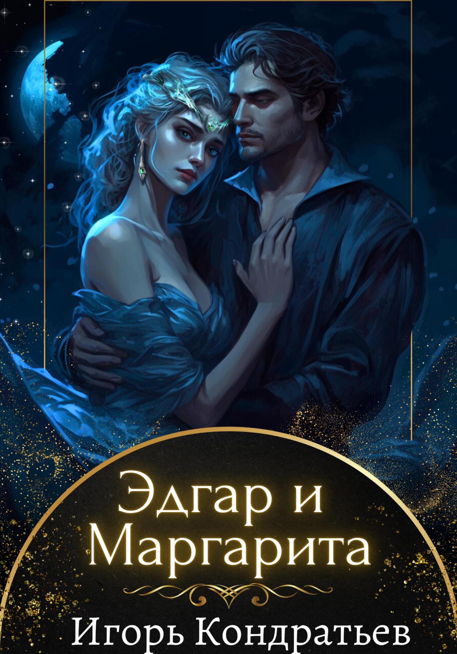 Cover image Cover image