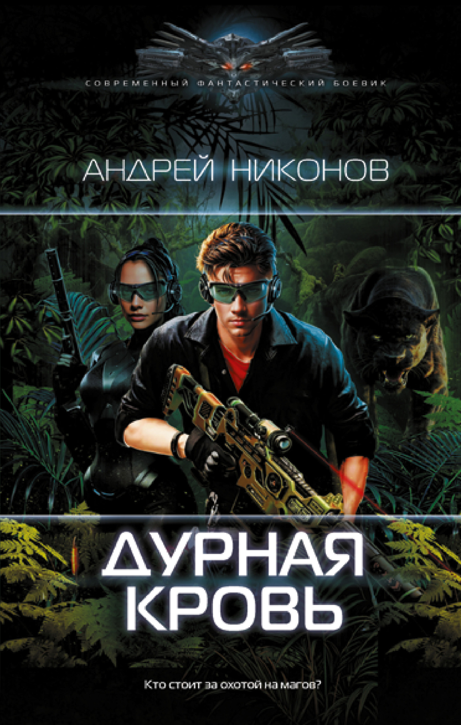 Cover image Cover image