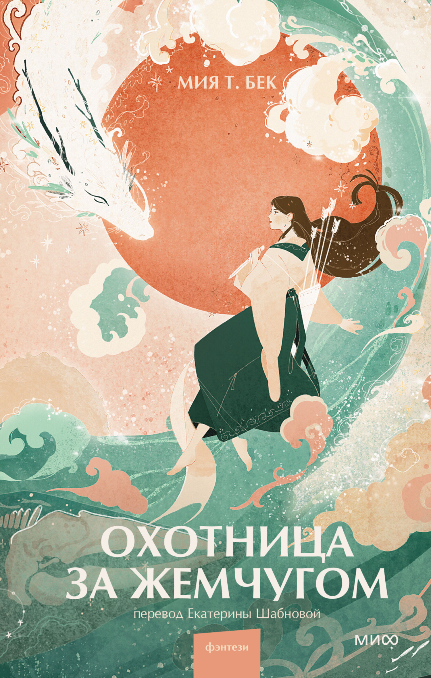 Cover image Cover image
