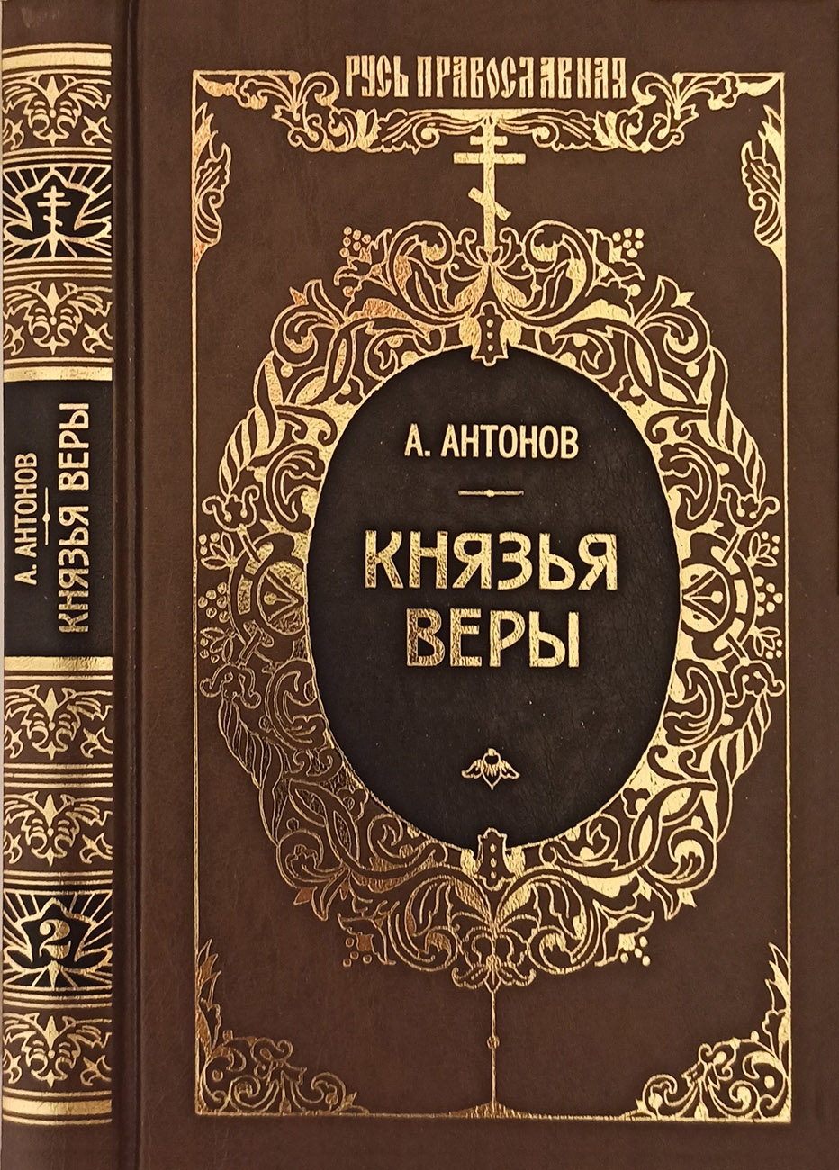 Cover image Cover image