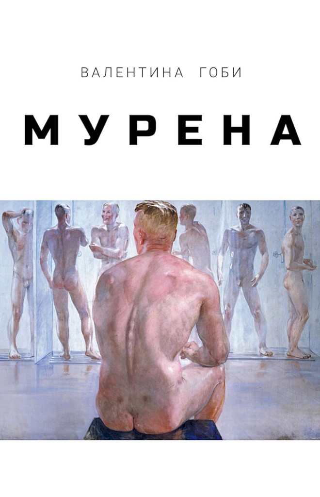 Cover image Cover image
