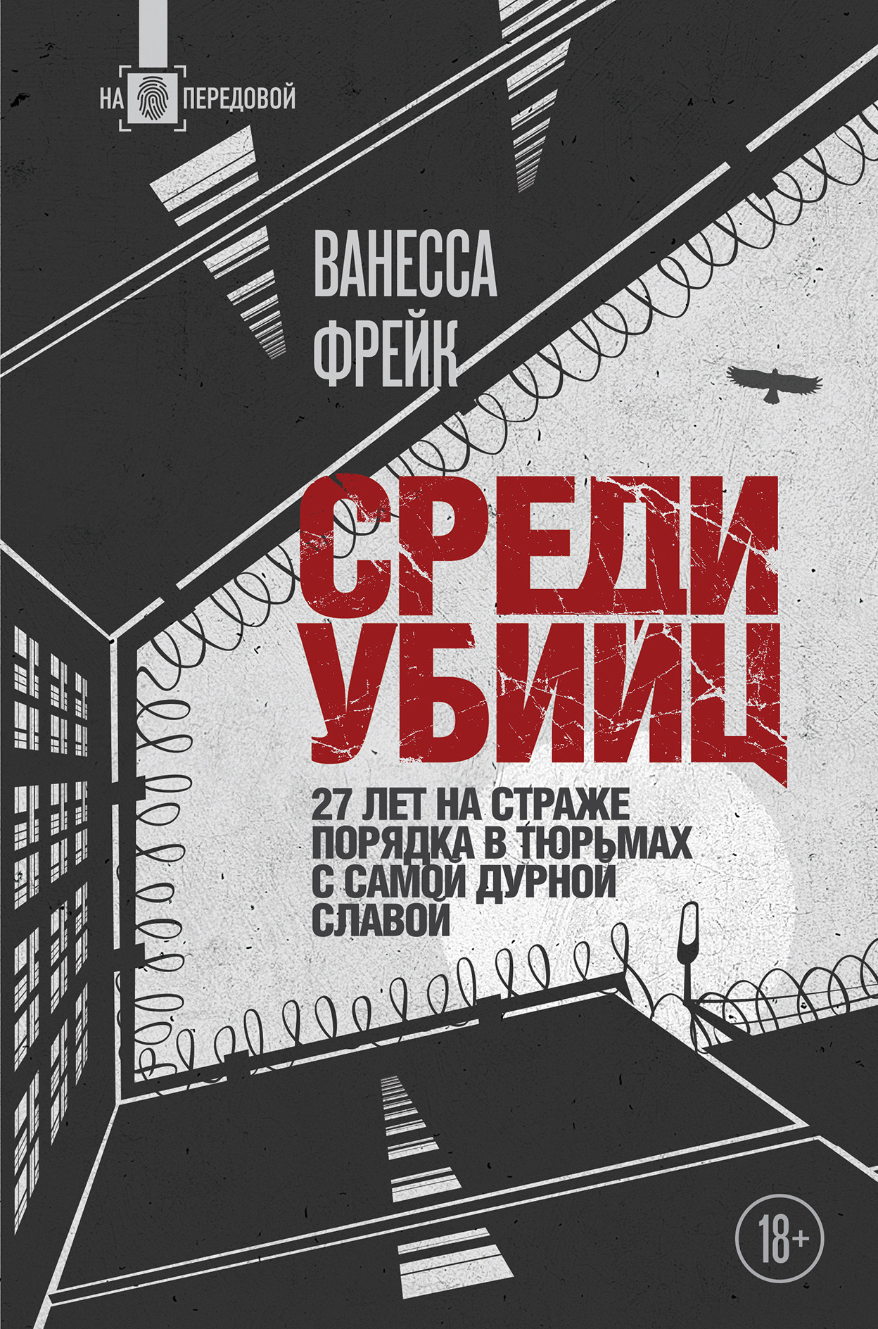 Cover image Cover image