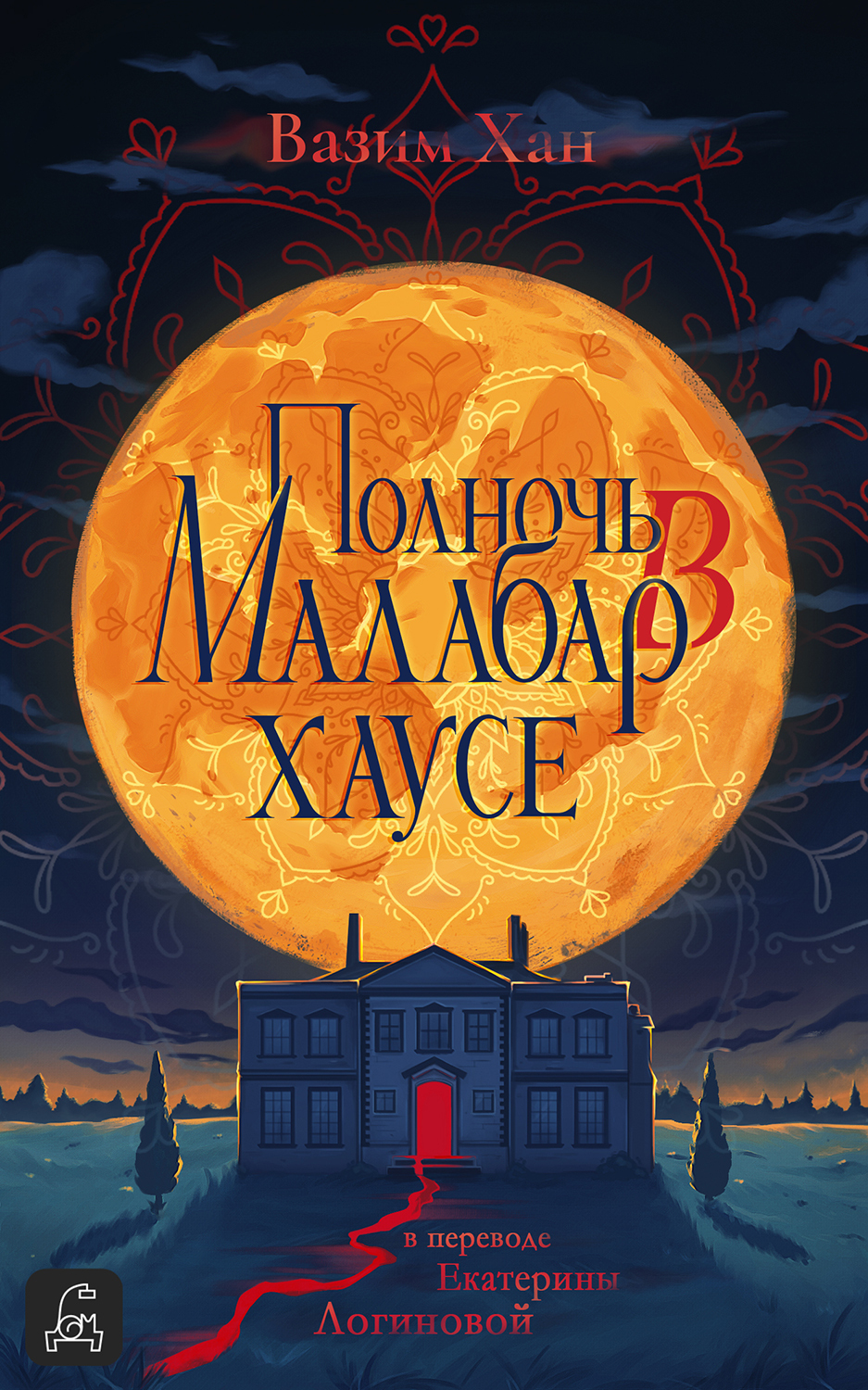 Cover image Cover image