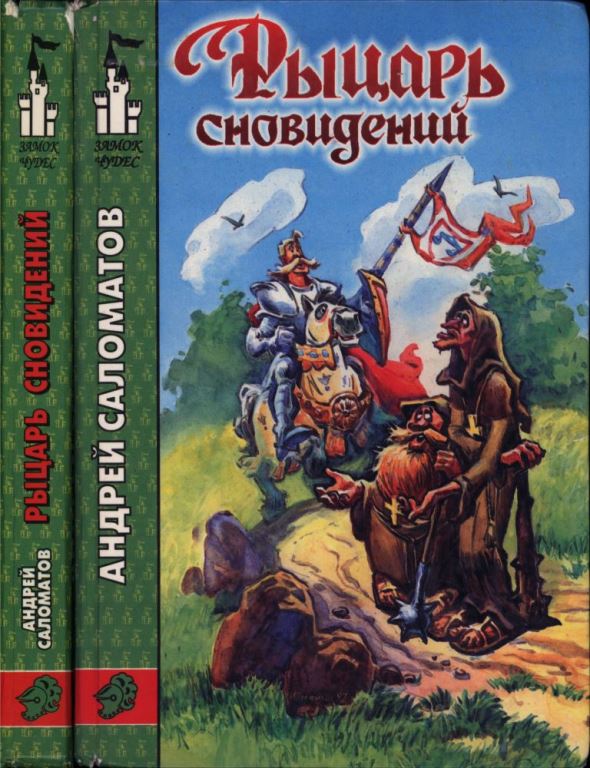 Cover image Cover image