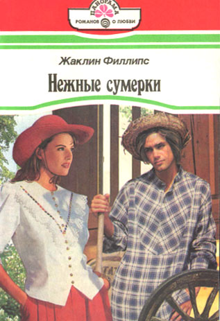 Cover image Cover image