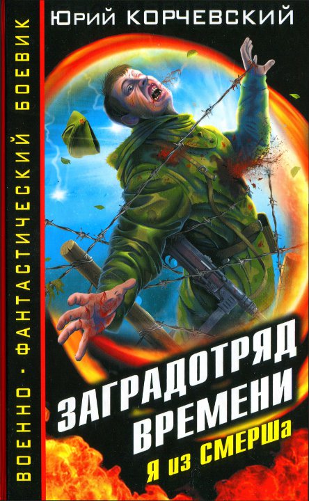 Cover image Cover image