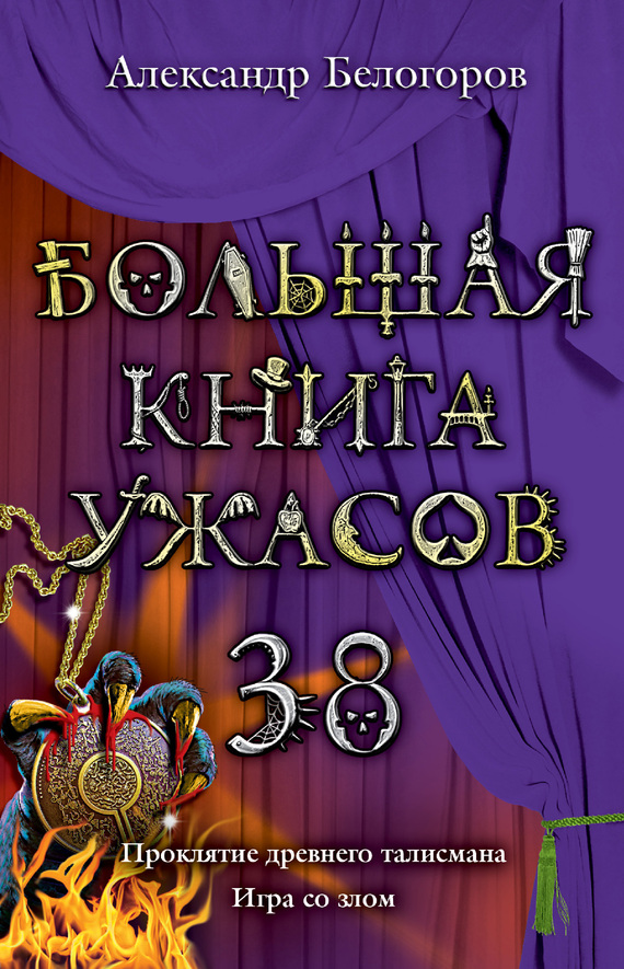 Cover image Cover image