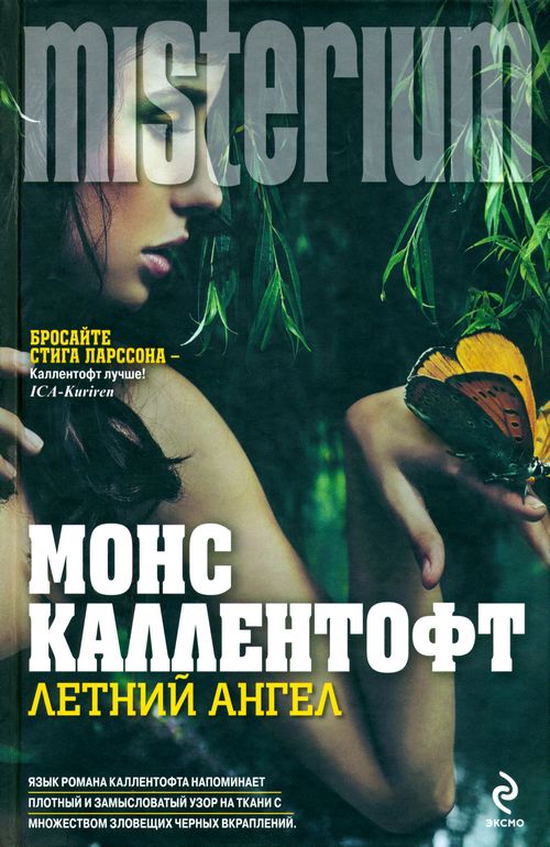 Cover image Cover image