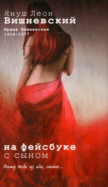 Cover image Cover image