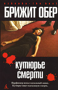 Cover image Cover image