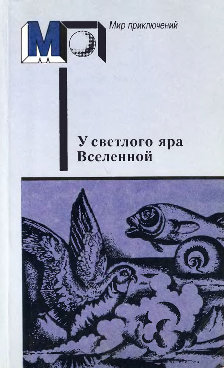 Cover image Cover image