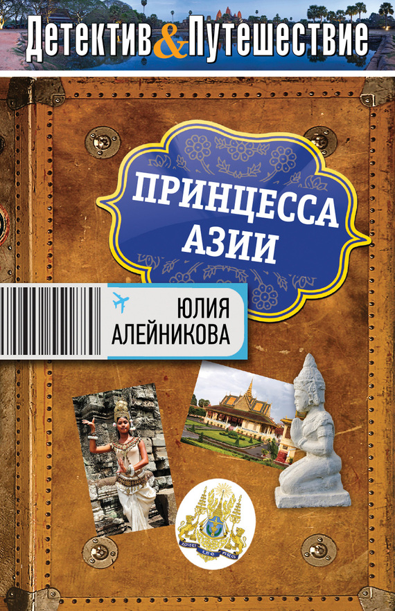 Cover image Cover image