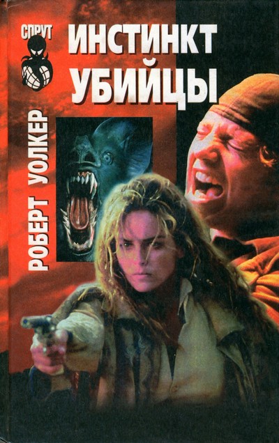 Cover image Cover image