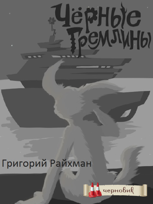Cover image Cover image