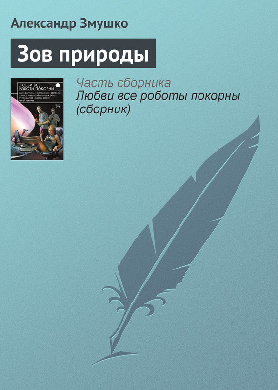 Cover image Cover image