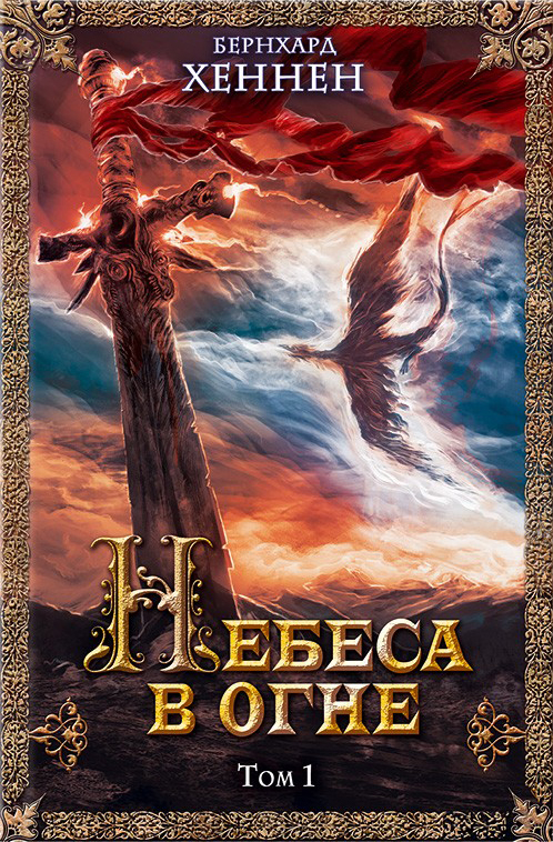 Cover image Cover image