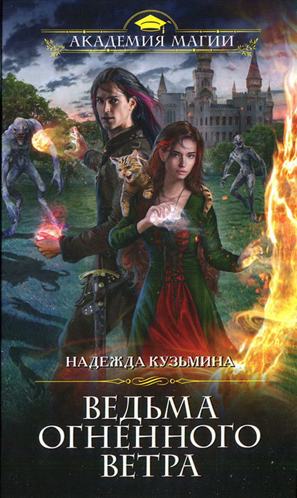 Cover image Cover image