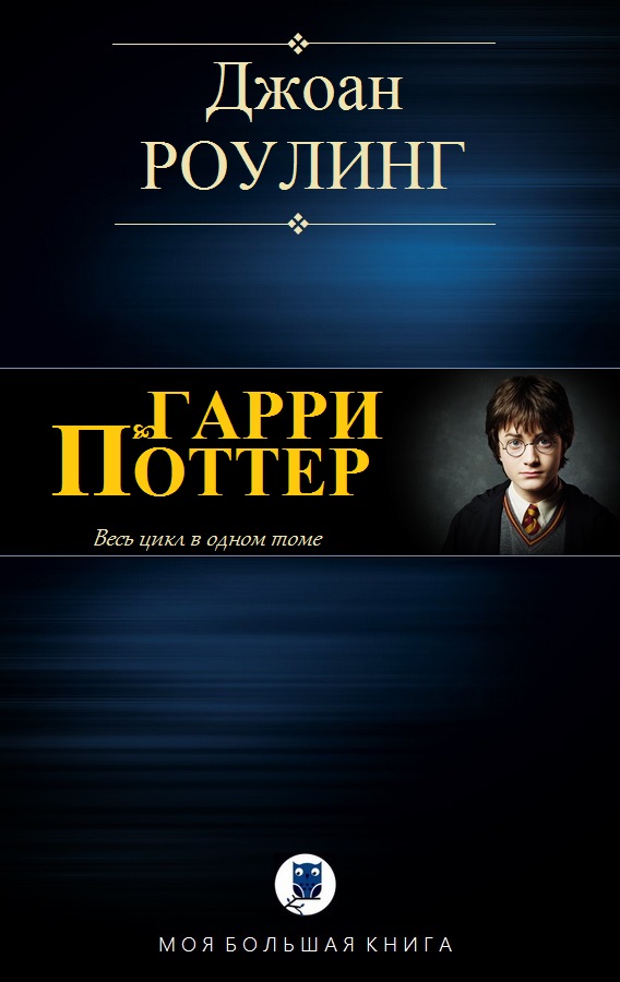 Cover image Cover image