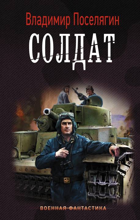 Cover image Cover image