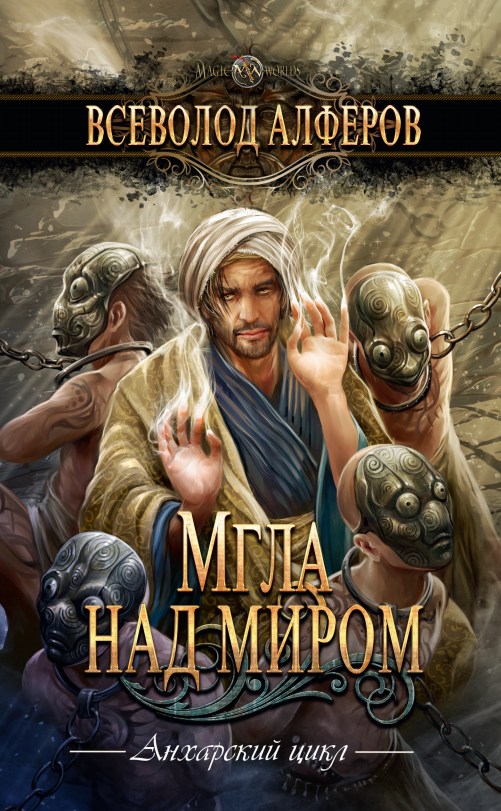 Cover image Cover image