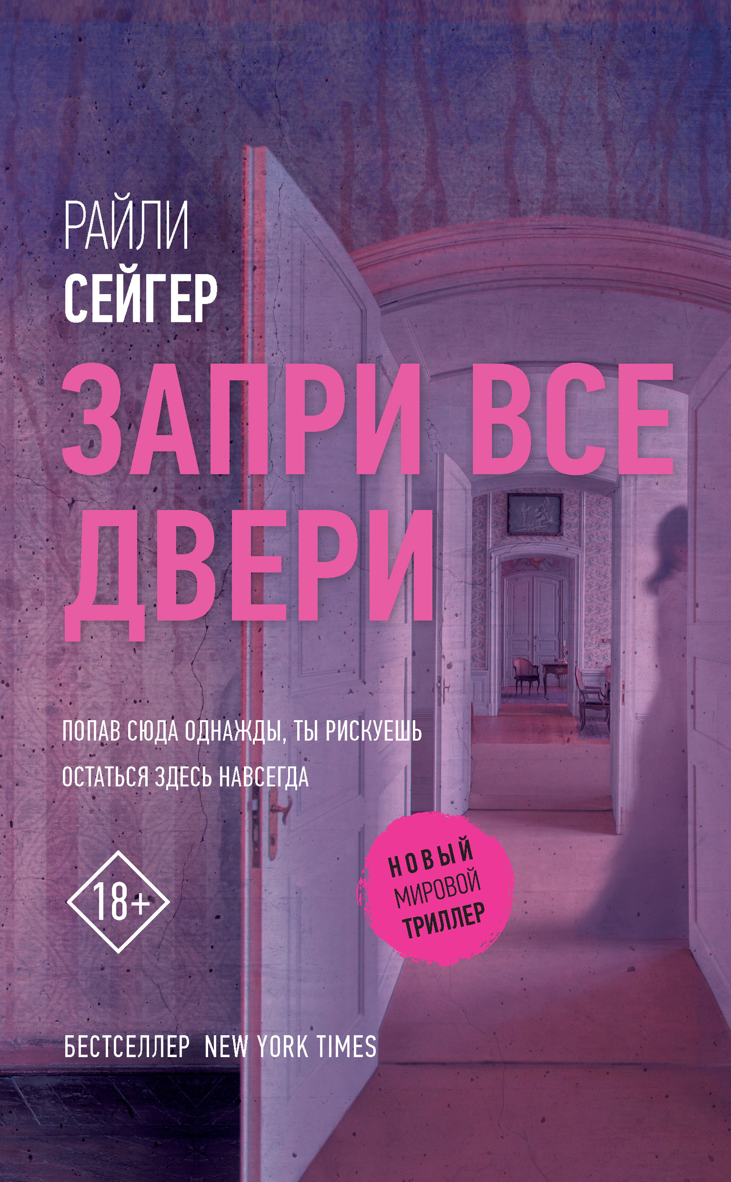 Cover image Cover image