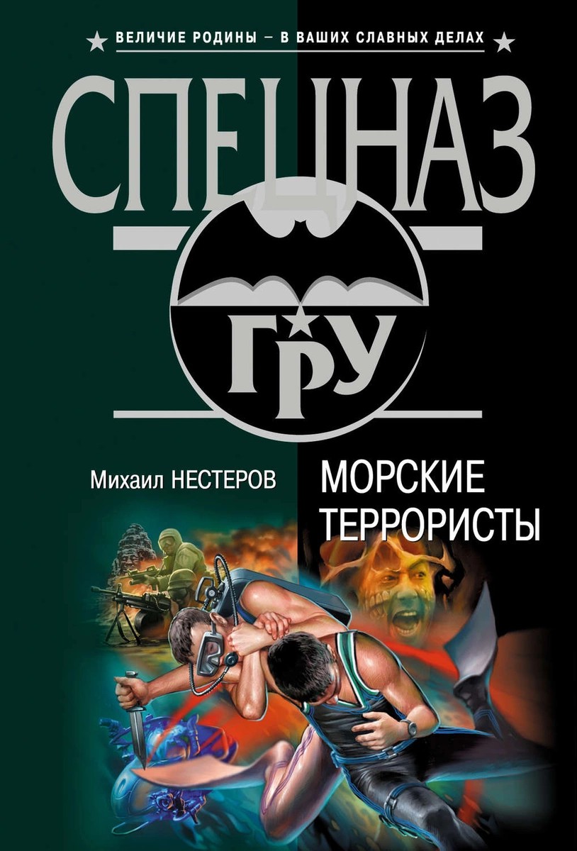 Cover image Cover image