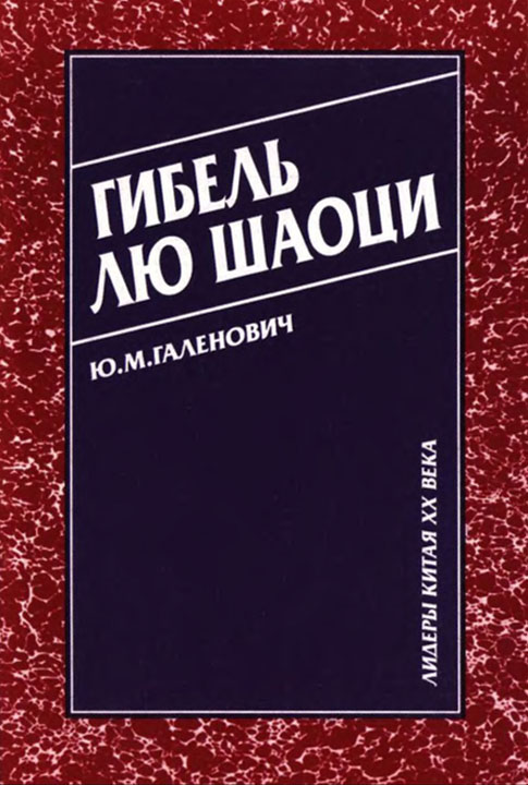 Cover image Cover image