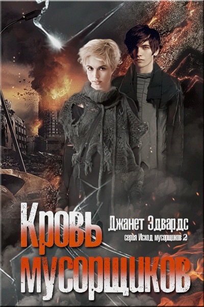 Cover image Cover image