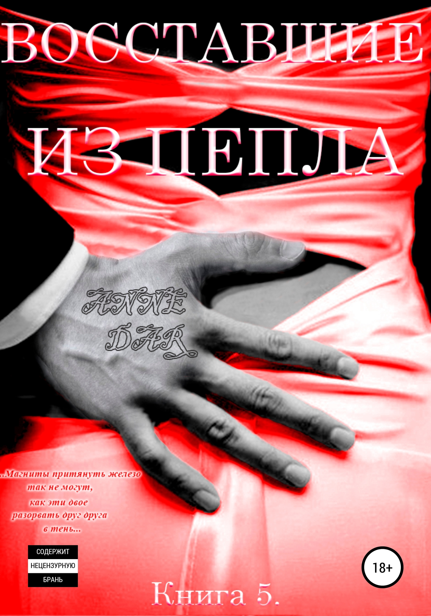Cover image Cover image