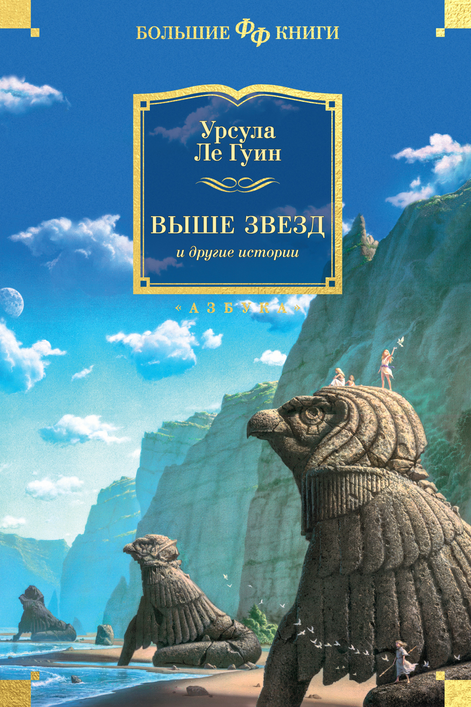 Cover image Cover image