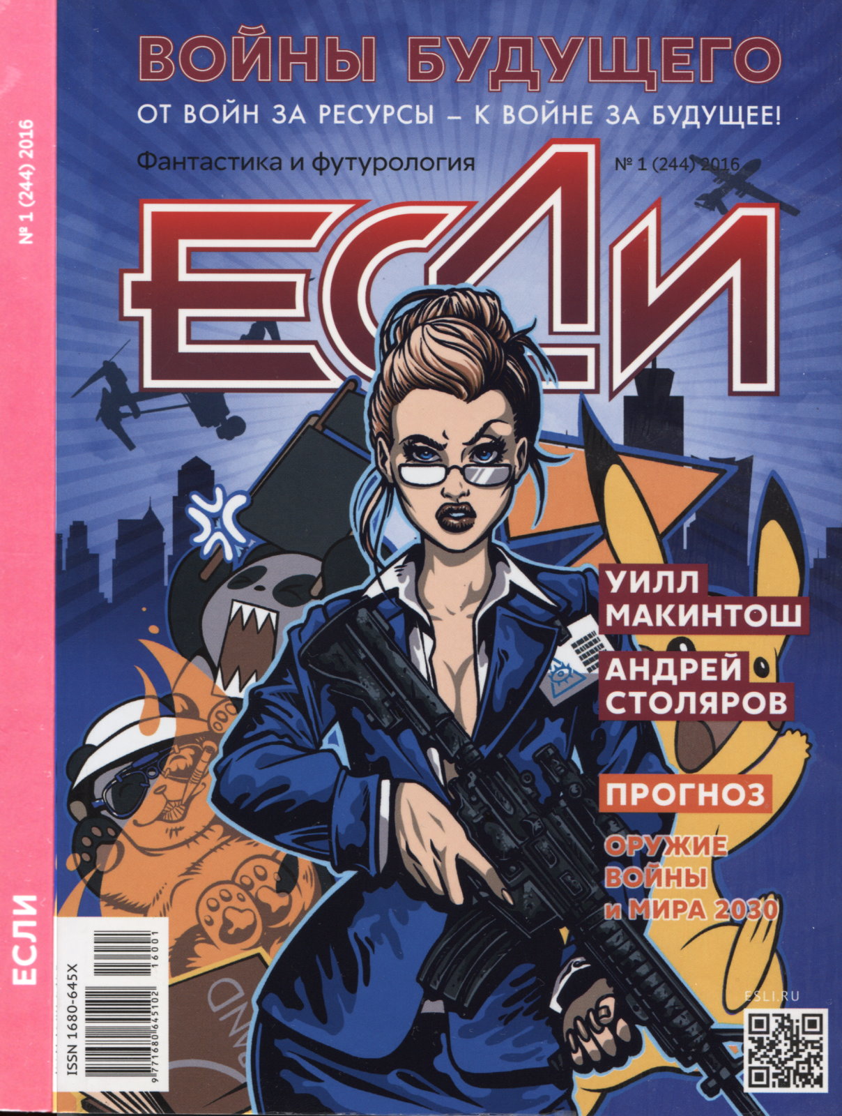 Cover image Cover image