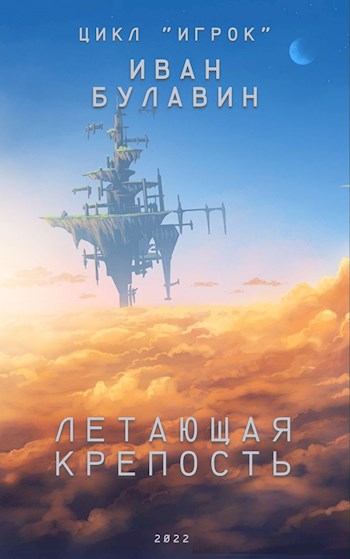 Cover image Cover image