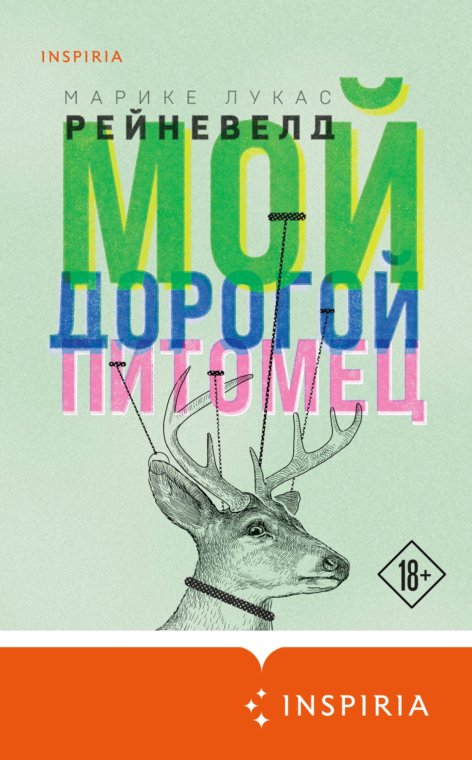 Cover image Cover image